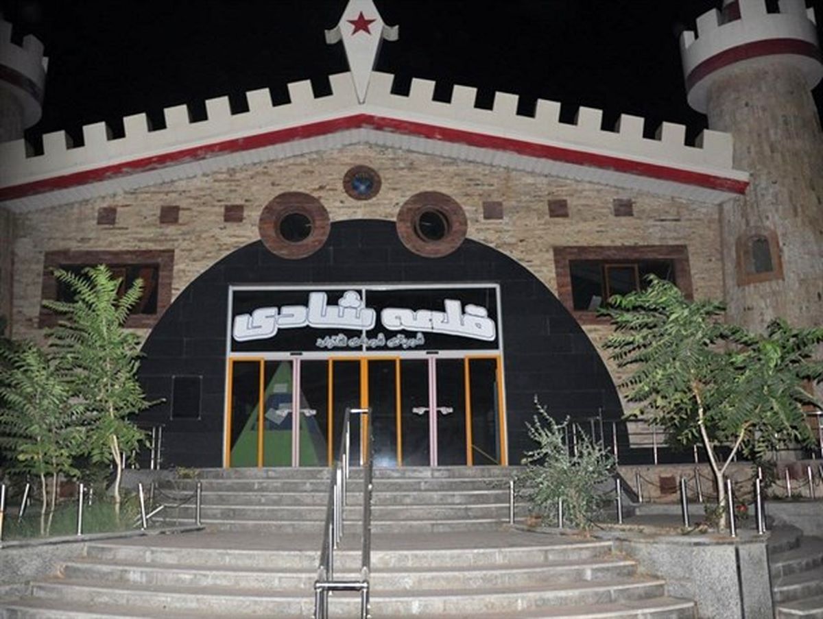 قلعه شادی یا قلعه بی تدبیری در اشتهارد