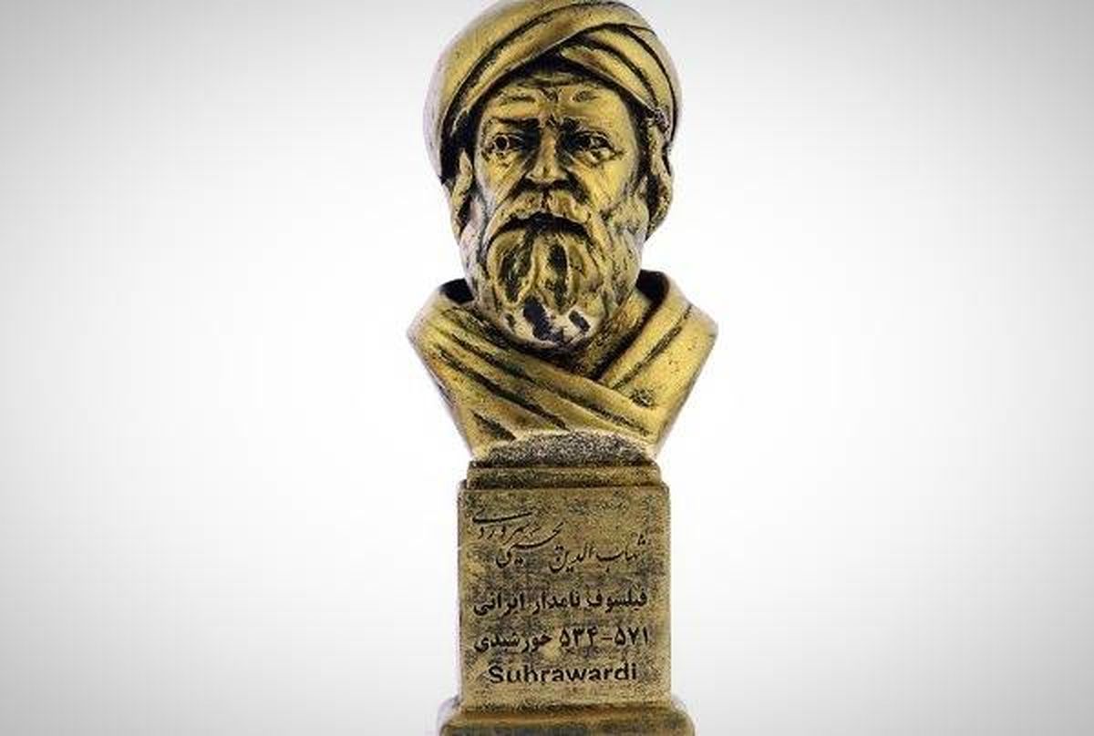 زندگینامه سهروردی بزرگ، شیخ اشراق