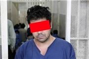 اعتراف به قتل بعد از 23 روز/ قتل بخاطر رابطه نامشروع با همسر
