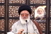 بیانیه شیخ «عیسی قاسم» در محکومیت «معامله قرن»