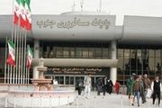 پیشنهاد انتقال ترمینال جنوب به اطراف حرم مطهر