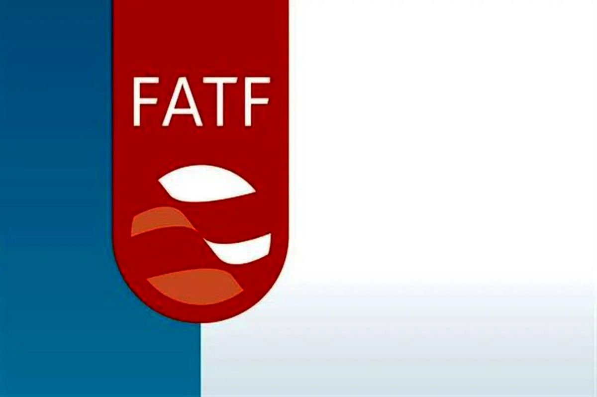 پاسخ رئیس FATF به درخواست تعلیق آمریکا و اسرائیل