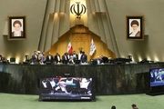 شرط پرداخت پاداش به افشاگر فساد