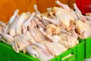 چگونه هورمونی بودن گوشت را بفهمیم؟