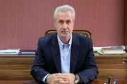 رایزنی با 