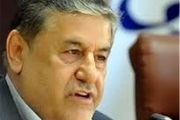  هتل ۵ ستاره در کرج احداث می‌شود 