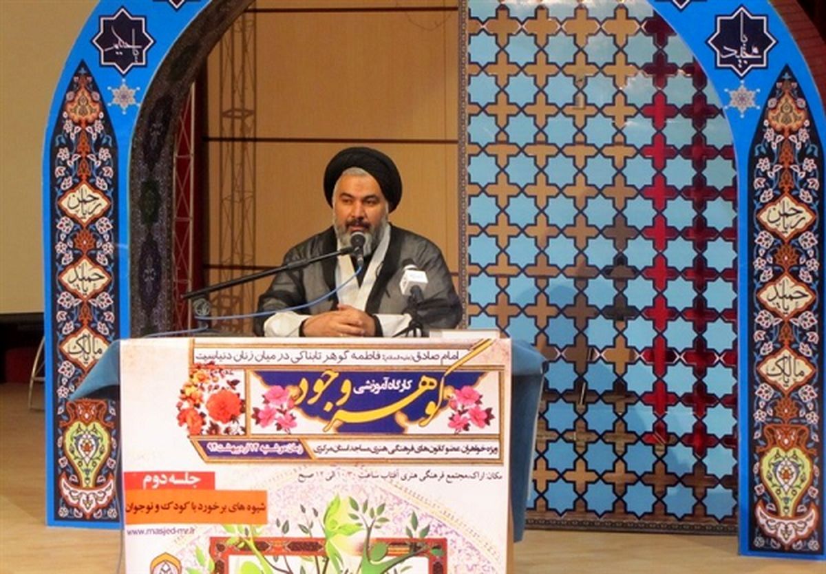  قلق‌هایی که روابط عاطفی زوجین را تقویت می‌کند