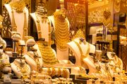 در بازار طلا چه خبر است؟/ طلا گران‌تر می‌شود؟!