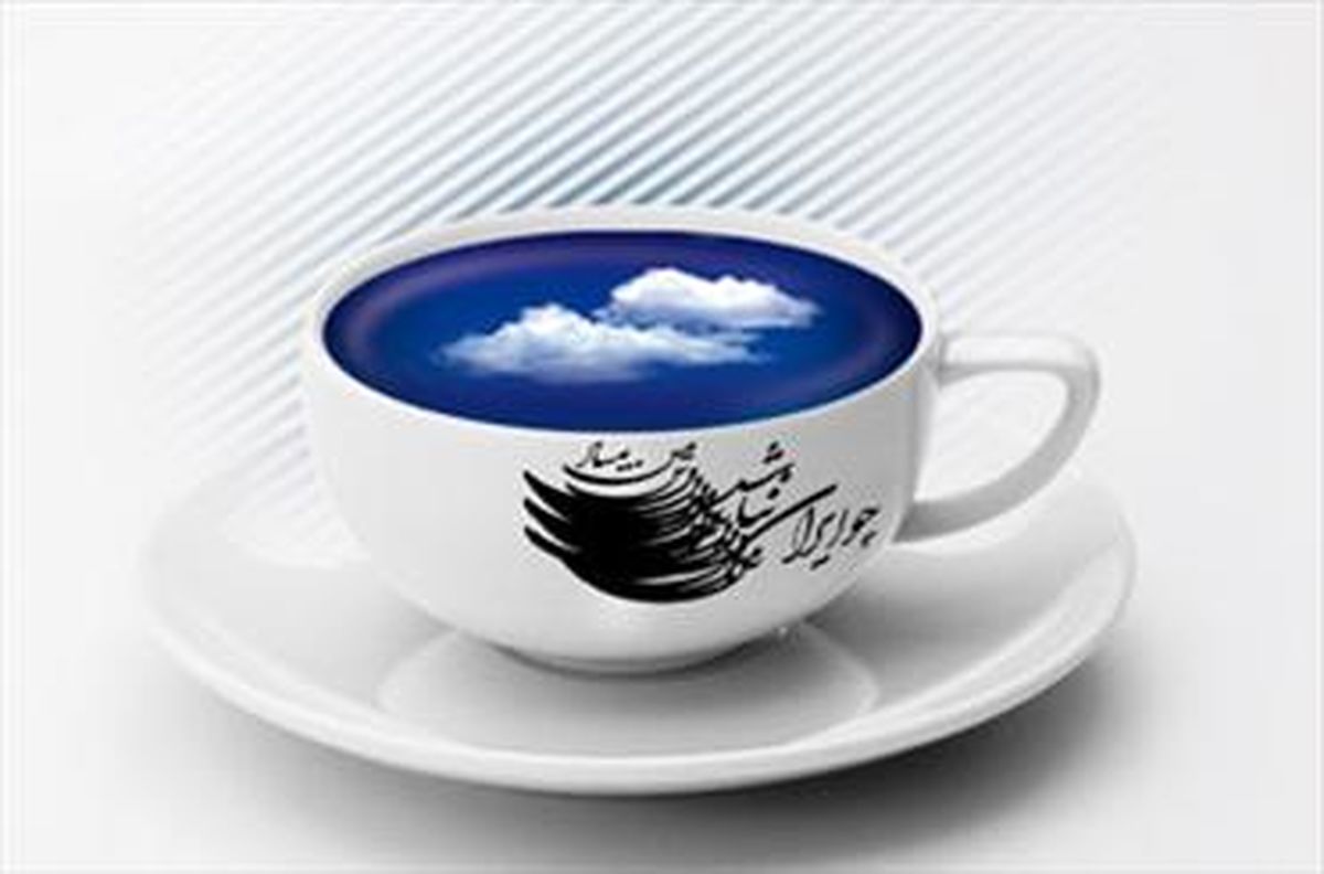 اسامی برگزیدگان هشتمین جشنواره بین المللی شعر فجر