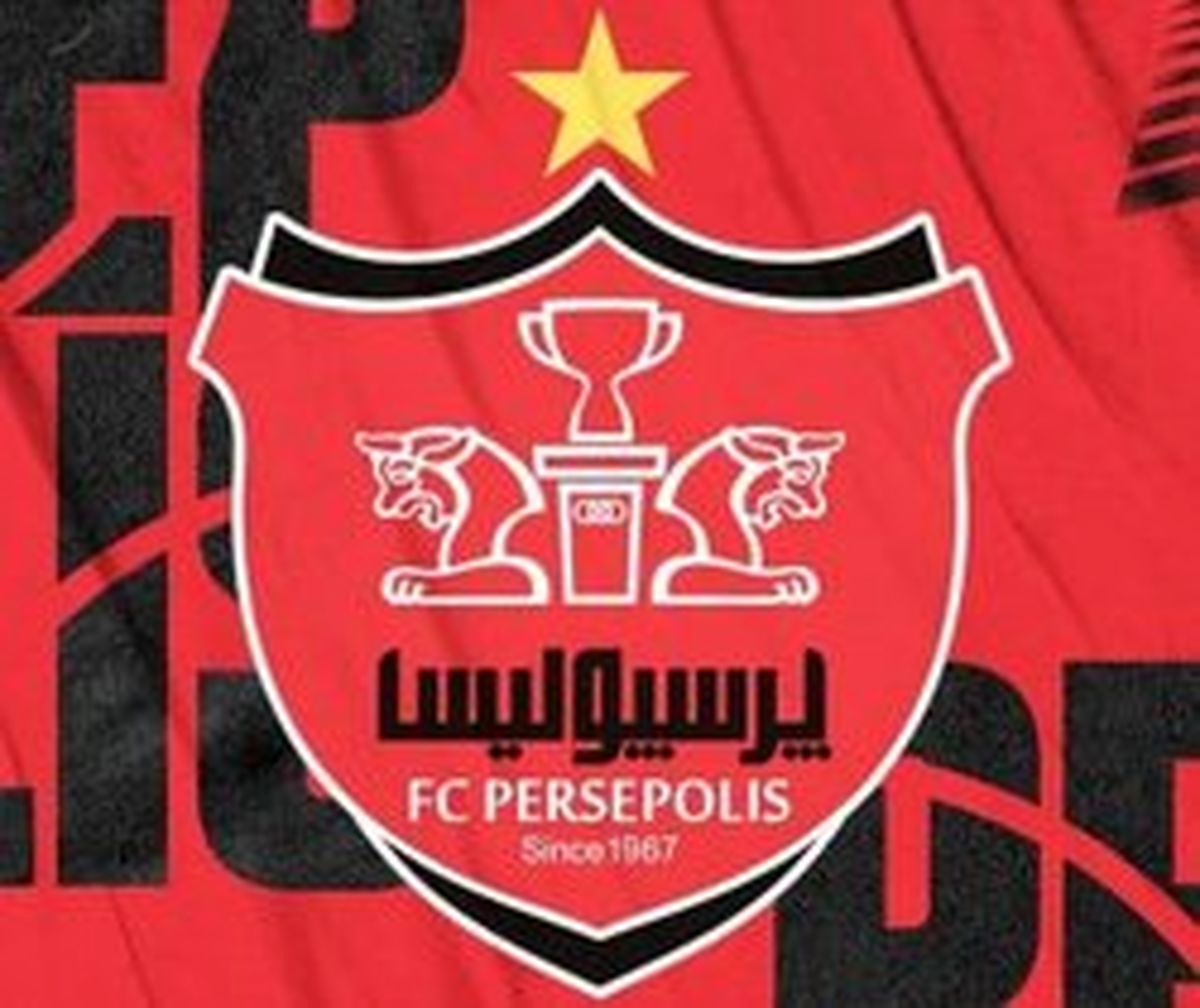 یحیی کدام خارجی را در پرسپولیس نگه می‌دارد؟
