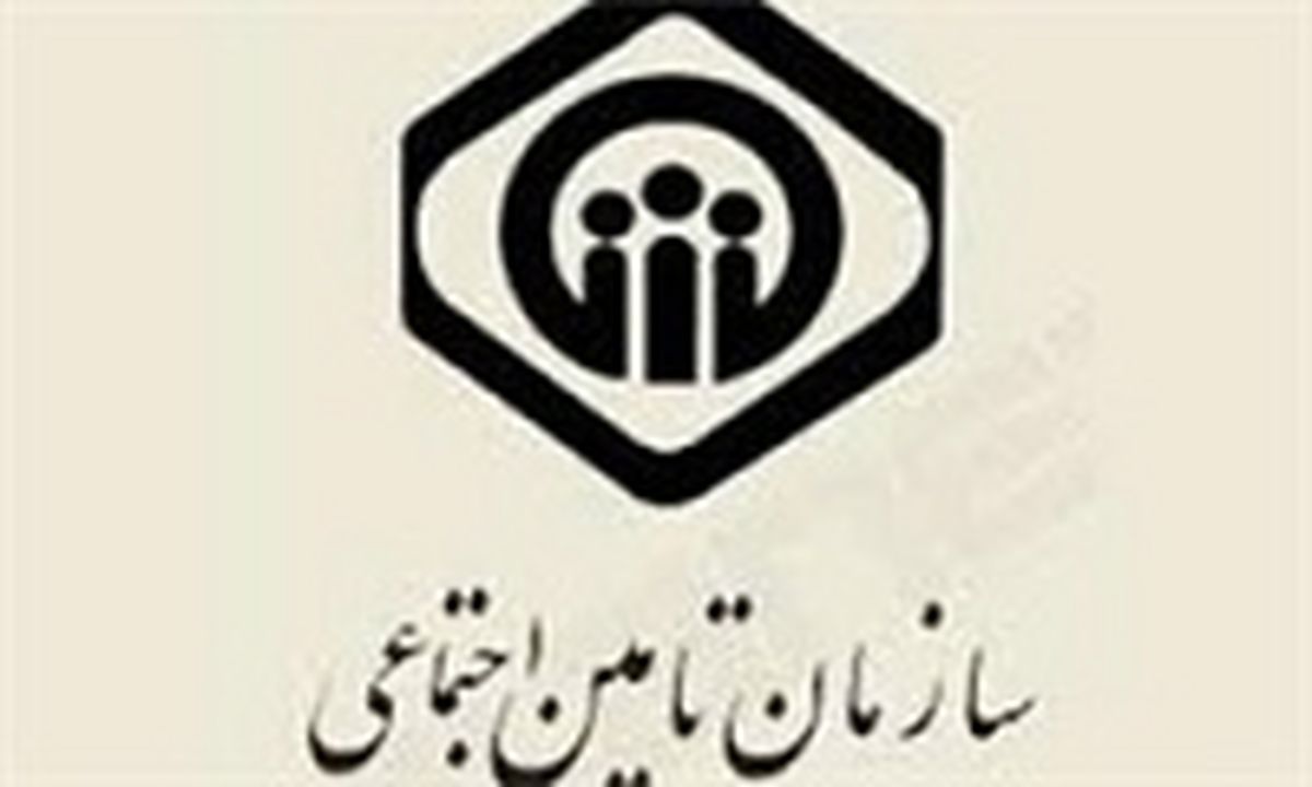 مشاغل خانگی بیمه تامین اجتماعی می گیرند