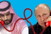 گفت‌وگوی تلفنی پوتین و بن سلمان درباره اوکراین و یمن 