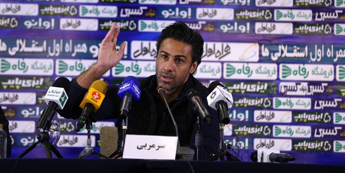 مجیدی در محاصره هواداران استقلال+ عکس