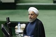 روحانی پنجمین بودجه انقباضی خود را به مجلس برد