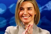موگرینی در یک سفر اعلام نشده وارد افغانستان شد