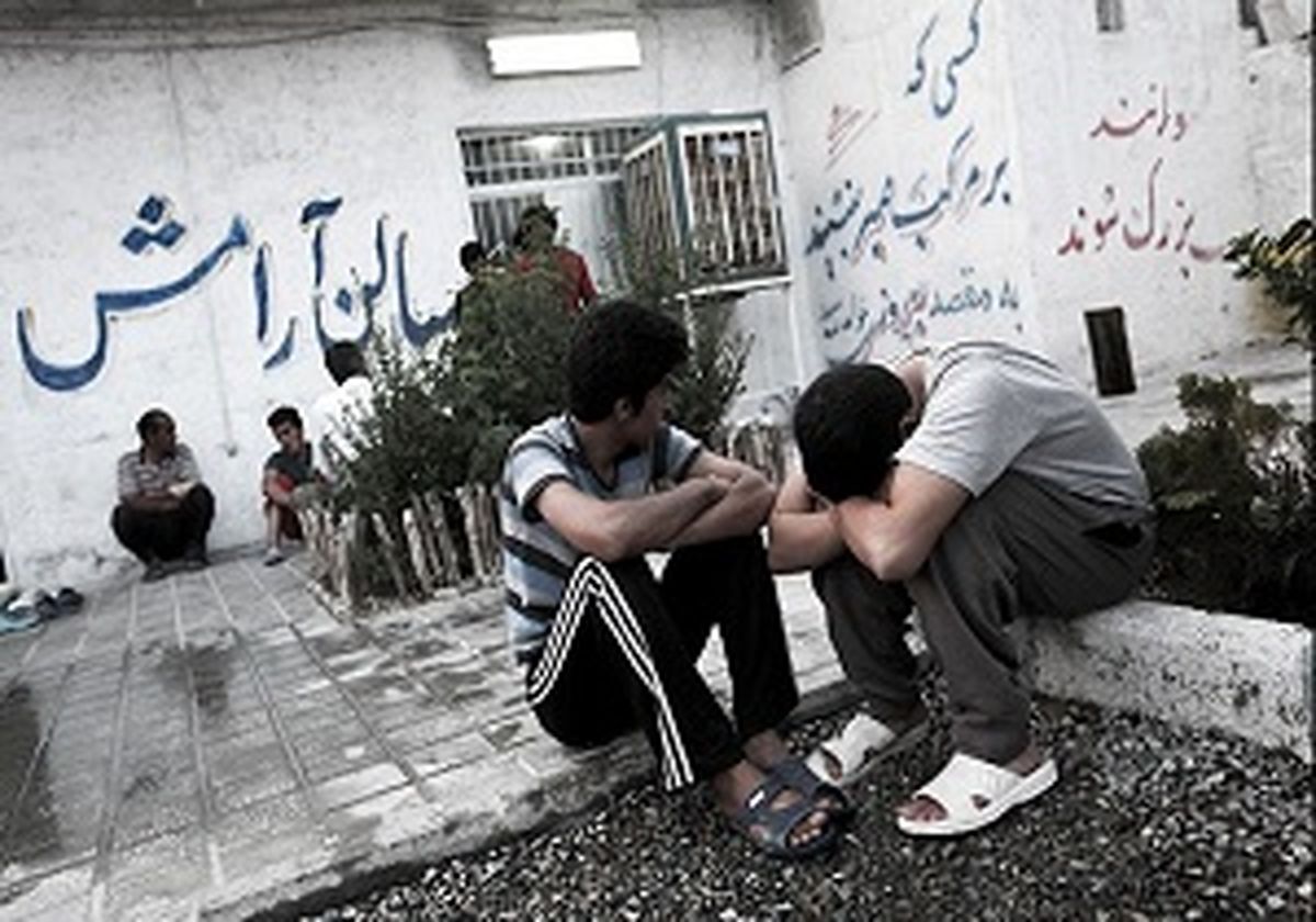 وجود تنها یک مرکز درمانی برای معتادان زن در ارومیه 