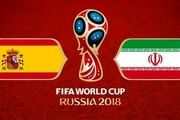زجری که مدعی قهرمانی برابر ایران کشید