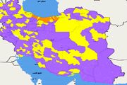 آخرین رنگ‌بندی کرونایی شهر‌های کشور+ جرئیات