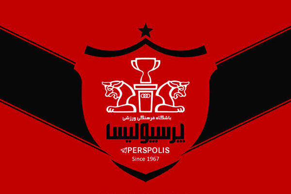 زمان پرواز پرسپولیس به عربستان مشخص شد