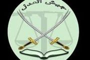 سخنگوی جیش العدل: با اعدام مرزبانان ربوده شده مخالف بودم!