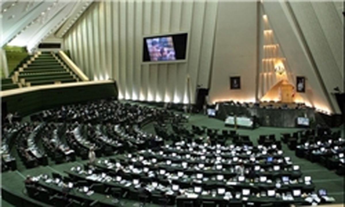 دیدار نمایندگان با معاون علمی رئیس‌جمهور در خانه ملت