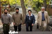 رونمایی از اولین تیزر سریال پربازیگر «شاهرگ»/ فیلم