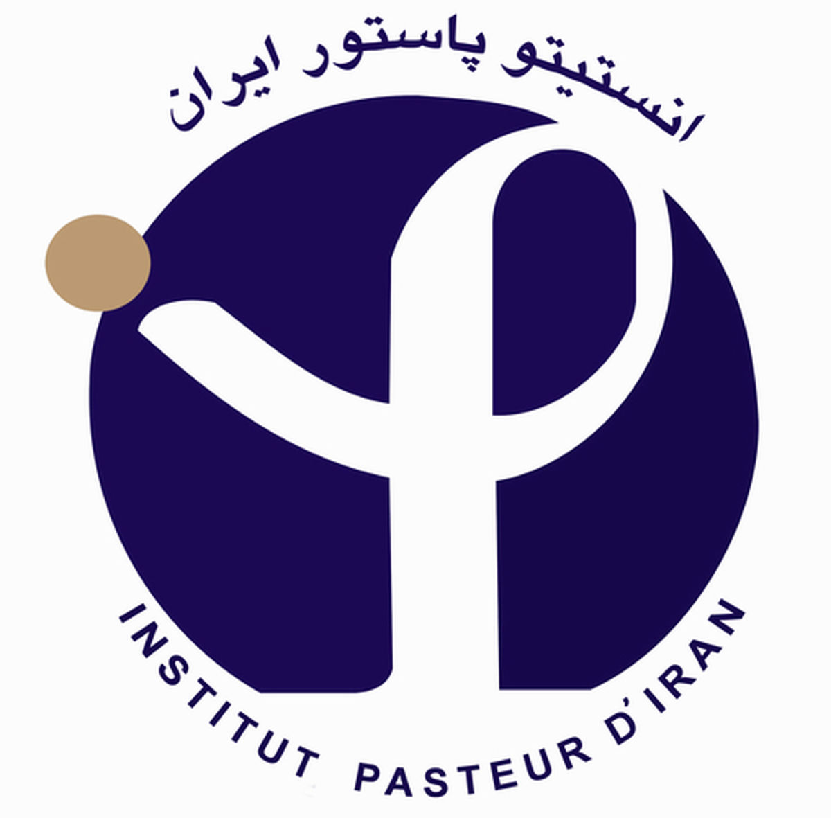  انستیتو پاستور ایران و تلاش برای تولید «واکسن سالک»