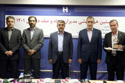 قهرمانان بهره‌وری ١٤٠٠ بانک صادرات ایران تجلیل شدند
