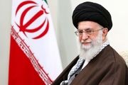 هشت سنت غلط ازدواج از نگاه رهبر معظم انقلاب