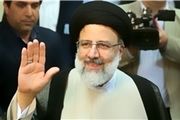 حجت‌الاسلام رئیسی وارد زاهدان شد 