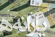 یارانه مرداد از ساعت 24 امشب قابل برداشت است