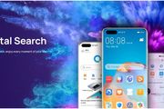 اپلیکیشن Petal Search، موتور جستجوی اختصاصی هوآوی