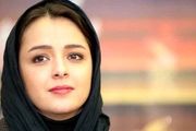 «ترانه علیدوستی» با قرار کفالت آزاد شد/ عکس