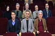 
هیأت انتخاب سی و هشتمین جشنواره فیلم فجر آغاز به کار کرد
