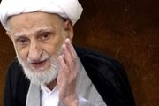 روایت آیت‌الله بهجت از شیخ فضل‌الله نوری
