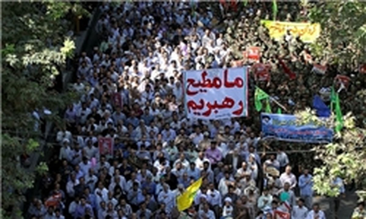 شخصیت‌هایی که در راهپیمایی روز قدس حضور داشتند
