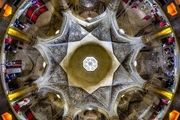 تبلیغ مثبت روزنامه ۱۹۵ ساله انگلیسی برای ایران 