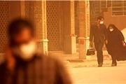 نوار شرقی کشور درگیر با گرد و غبار