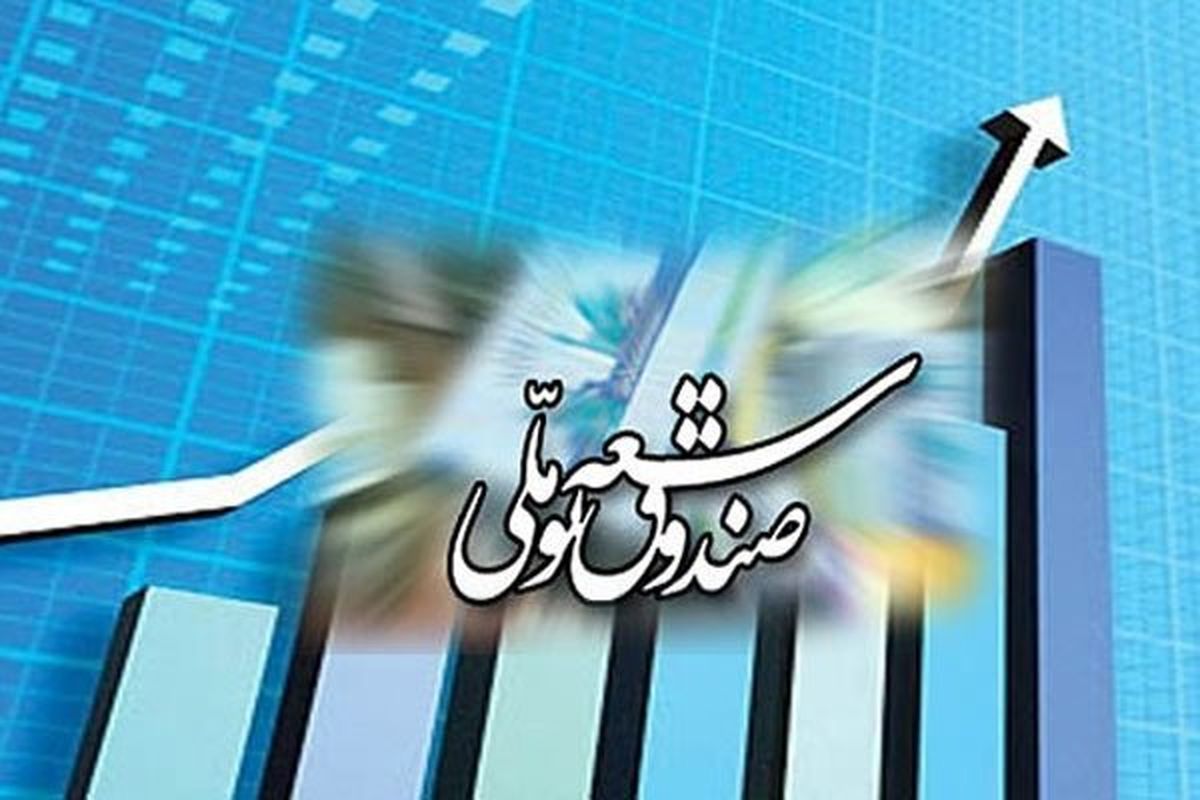 تبعات منفی فقدان حضور ایران در سازمان تجارت جهانی