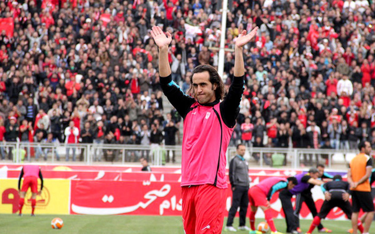 شعار پرسپولیسی ها برای تشویق کریمی مشخص شد