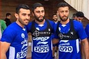 بازگشت مهاجران به خانه!
