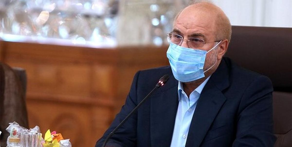 قالیباف: طرح تحول در مجلس برای کارآمدسازی در جلسه غیرعلنی بررسی شد
