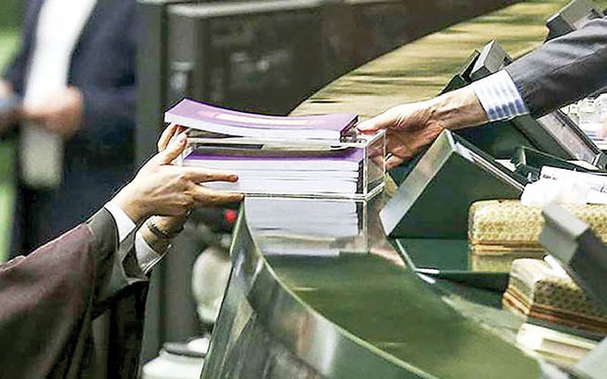 بودجه ۹۸ دو سقفی می‌شود؟