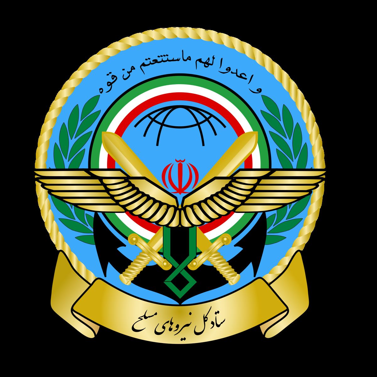 معافیت کلیه مدال‌آوران مسابقات جهانی و آسیایی از خدمت سربازی