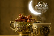 ۵ اقدام برای اینکه ماه رمضان بهتری داشته باشید