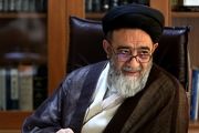 آل‌هاشم: خرید کالای ایرانی افتخار ملی است