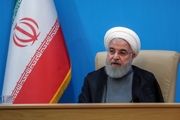 مسائل و مشکلات ۳ استان با حضور رئیس جمهور بررسی شد