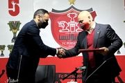 پرسپولیس و یک چالش جدید؛ قرارداد ۶۳۰ میلیاردیِ شرکت ۱۰۰ میلیونی/ مرد را جای زن معرفی کردند!