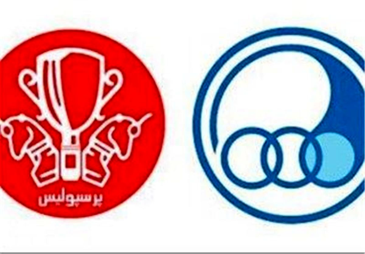 اعضای جدید هیات مدیره سرخابی‌ها مشخص شدند