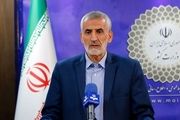 پیش‌بینی‌ها از افزایش زائران اربعین حکایت دارد